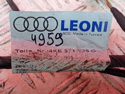 Проводка двигуна передня Audi E-TRON