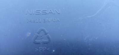 Захист днища Nissan LEAF I 2010-2017