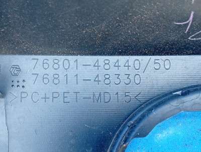 Накладка декоративная (молдинг) крышки (двери) багажника Lexus RX 450H (2015 – 2022)