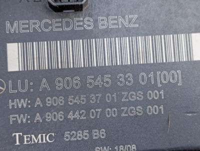 Блок комфорта SAM (Signan Auswerte Modul) Mercedes-Benz Sprinter W 906 (2006-2014) дорестайл