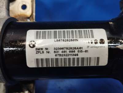Колонка рульова BMW X5 E70 (2007-2010) дорестайл
