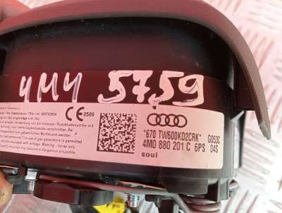 Подушка безопасности в рулевое колесо Audi Q7 4M(2015-2020)