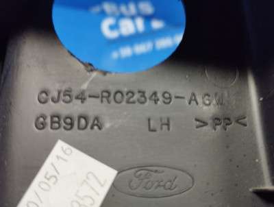 Захист (порогу) лівий Ford Escape 3 FL ( 2012 - 2019 )