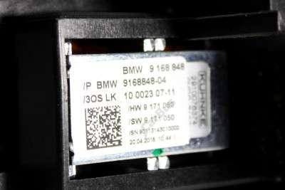 Куліса КПП BMW X5 E70 (2007-2010) дорестайл