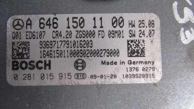 Блок керування двигуном Mercedes-Benz Sprinter W 906 (2006-2014) дорестайл