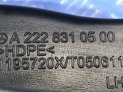 Повітропровід обігрівача (патрубки від пічки по салону) Mercedes-Benz S 560