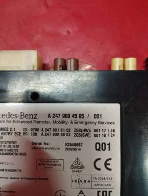 Блок дистанційного керування LTE ECE Mercedes-Benz Sprinter W907 (2014-2024)