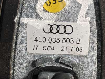 Антена Audi Q7 (2006-2009)