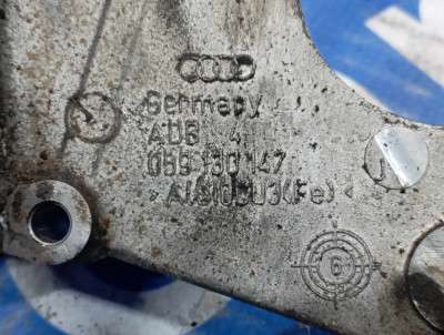 Кронштейн ПНВТ Volkswagen Touareg (2007-2010) рестайл
