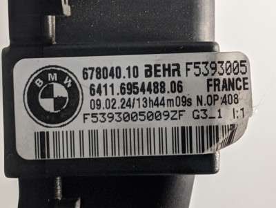 Обігрівач салону додатковий електричний BMW X5 E70 (2010-2013) рестайл