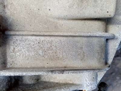 Роздавальна коробка (роздатка) Volkswagen Touareg (2007-2010) рестайл