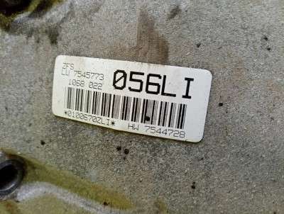 КПП автомат (автоматична коробка) BMW X5 E53 (2003-2006) рестайл