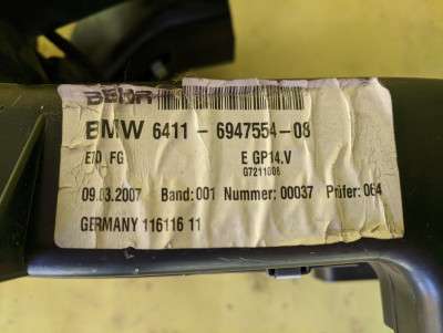Опалювач у зборі (пічка) BMW X5 E70 (2010-2013) рестайл