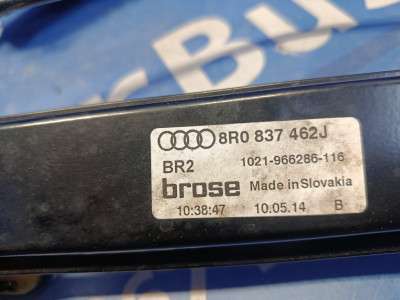 Склопідйомник електричний двері передньої правої Audi Q5 (2014-2017) LCI