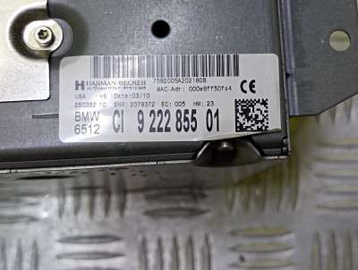 Блок СІС BMW (головний пристрій) BMW X5 E70 (2007-2010) дорестайл
