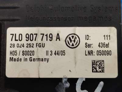 Блок сигнализации Volkswagen Touareg (2003-2006) дорестайл