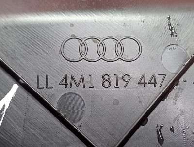 Кришка Audi Q7 4M(2015-2020)