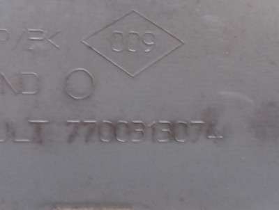 Обшивка (карта) двері передньої лівої Renault Trafic II, Opel Vivaro II, Nissan Primastar II (2006-2014) рестайл - 3