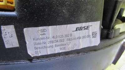 Сабвуфер Audi Q7 (2006-2009)