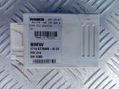 Блок управления подвеской (пневмоподвеской) BMW X5 E70 (2007-2010) дорестайл