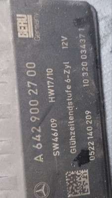 Реле свічок розжарювання Mercedes ML W164 (2005-2011)