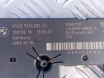 Підсилювач антени BMW X5 E70 (2007-2010) дорестайл