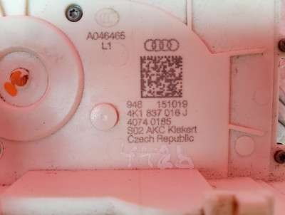 Замок двери передней правой Audi E-TRON