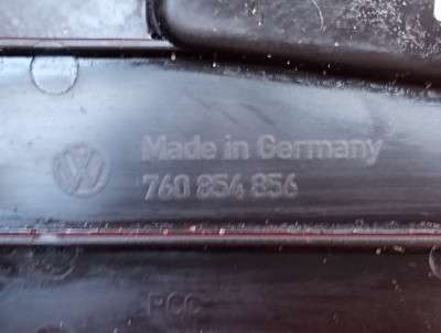 Бризговик задній Volkswagen Touareg CR (2018-2024)