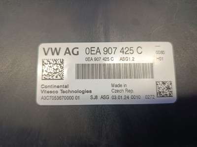 Блок управления двигателем ID 4