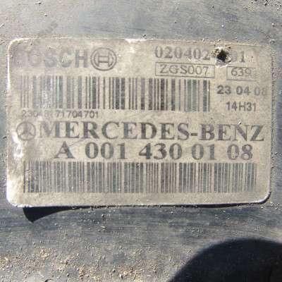 Підсилювач гальм вакуумний Mercedes-Benz Vito W 639 (2003-2010) дорестайл