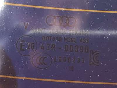 Кришка багажника (двері) Audi E-TRON
