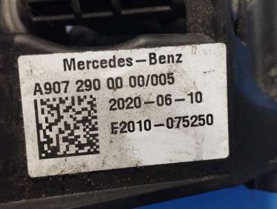 Педаль зчеплення Mercedes-Benz Sprinter W907 (2014-2024)