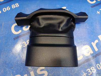 Кожух рульової колонки Ford Kuga 2 (2012 - 2016)