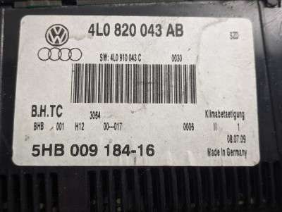 Панель керування клімат-контролю Audi Q7 (2006-2009)