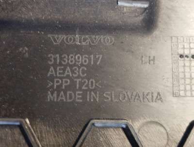 Накладка багажника VOLVO XC90