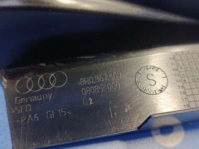 Накладка декоративная (молдинг) передней левой двери Audi Q5 (2014-2017) LCI