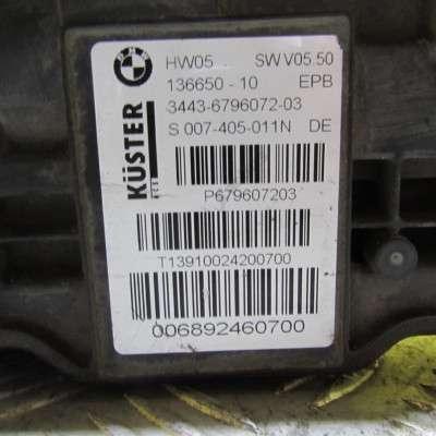 Блок ручника (стояночного тормоза) BMW X5 E70 (2010-2013) рестайл