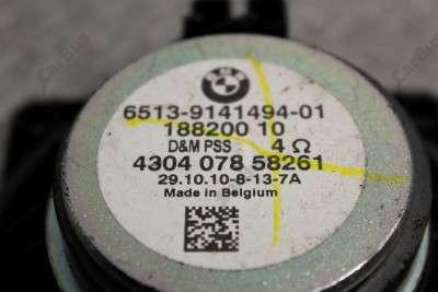 Динамік BMW X5 E70 (2010-2013) рестайл - 3