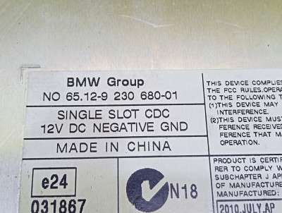 Ченджер компакт дисков CD-ченджер BMW X5 E70 (2010-2013) рестайл