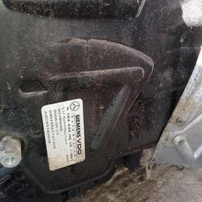 КПП автомат (автоматична коробка) Mercedes ML W164 (2005-2011)