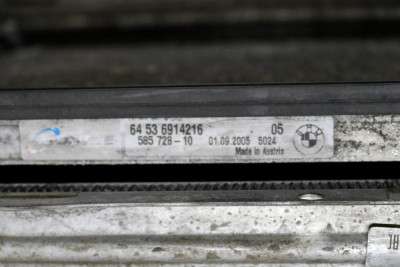 Касета радіаторів BMW X5 E53 (2003-2006) рестайл