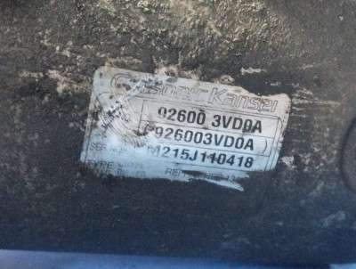 Компресор кондиціонера Nissan Juke LCI (2010-2019)