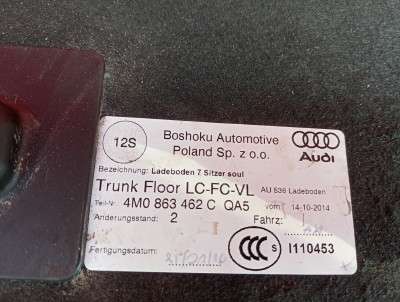 Пол багажника Audi Q7 4M(2015-2020)