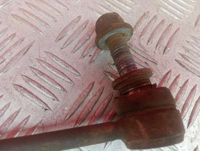 Стійка стабілізатора передня (важіль стабілізатора) Land Rover Range Rover Sport 2  ( 2017 - 2022 )