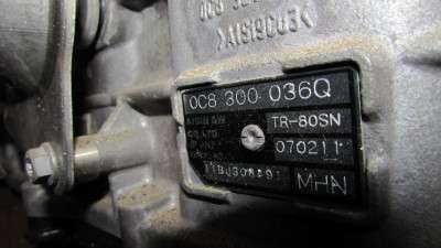 КПП автомат (автоматична коробка) Audi Q7 (2006-2009)