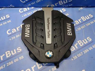 Накладка декоротивна (на ДВС) BMW X5 E70 (2010-2013) рестайл