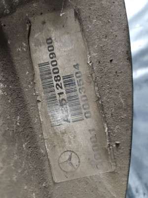 Роздавальна коробка (роздатка) Mercedes ML W164 (2005-2011)