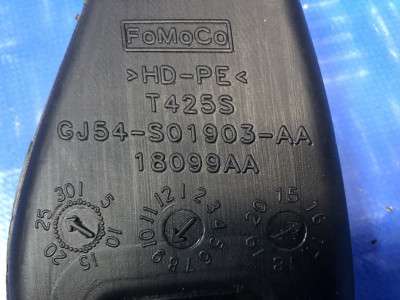 Повітропровід обігрівача (патрубки від пічки по салону) Ford Escape 3 FL ( 2012 - 2019 )