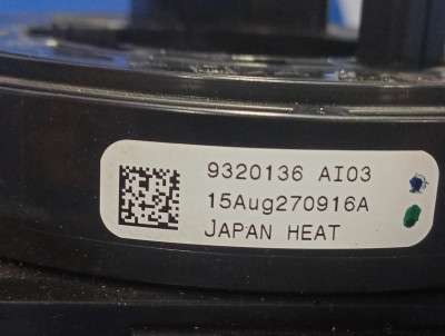 Перемикач підрульовий комбінований BMW X5 F15 (2013-2018)