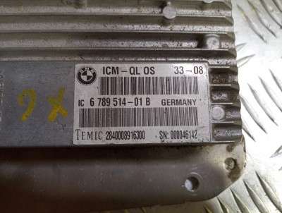 Блок керування ICM BMW X6 E71 (2008-2012)